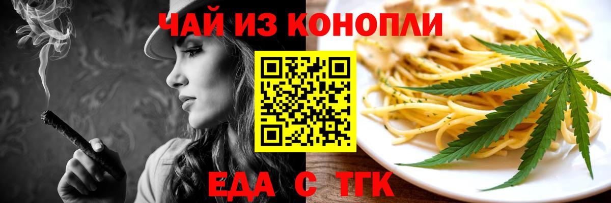  COCAIN Мыски