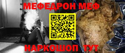 MDMA Premium VHQ Жуковский