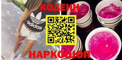 не бодяженный Донской