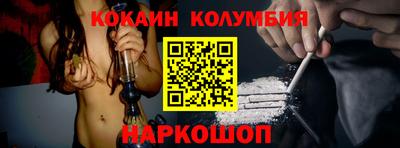 не бодяженный Донской