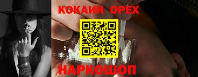 mdpv Анапа