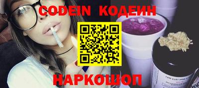 каннабис Заволжье