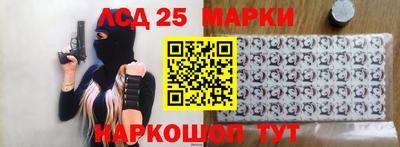 марихуана Дубна
