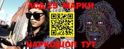 MDMA Premium VHQ Жуковский