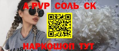 MDMA Premium VHQ Жуковский