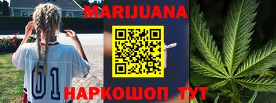 альфа пвп Донецк