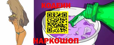 марихуана Дубна