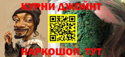 СК Заводоуковск