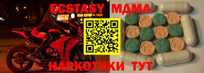 каннабис Заволжье