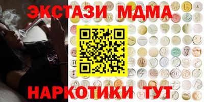 не бодяженный Донской