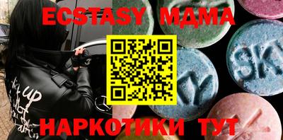 марихуана Дубна