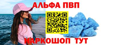 не бодяженный Донской