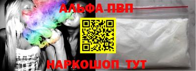 не бодяженный Донской