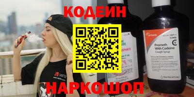 марихуана Дубна