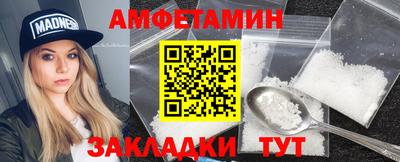 СК Заводоуковск