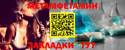 марихуана Дубна