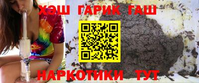 марихуана Дубна