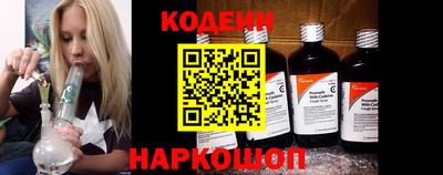 альфа пвп Донецк