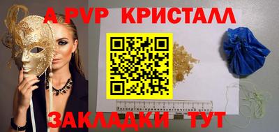 СК Заводоуковск