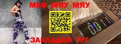 марихуана Дубна