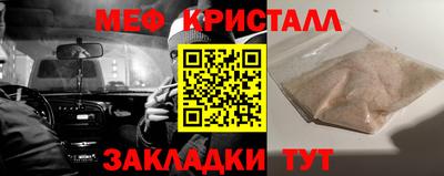 альфа пвп Донецк