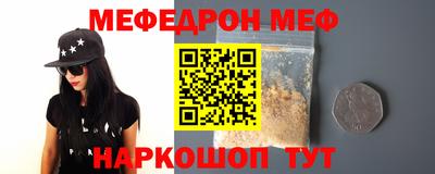 каннабис Заволжье