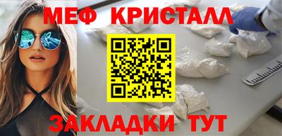 марихуана Дубна