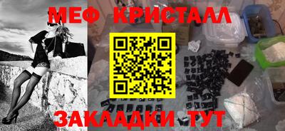 альфа пвп Донецк